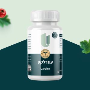 מארז<br> חודשיים